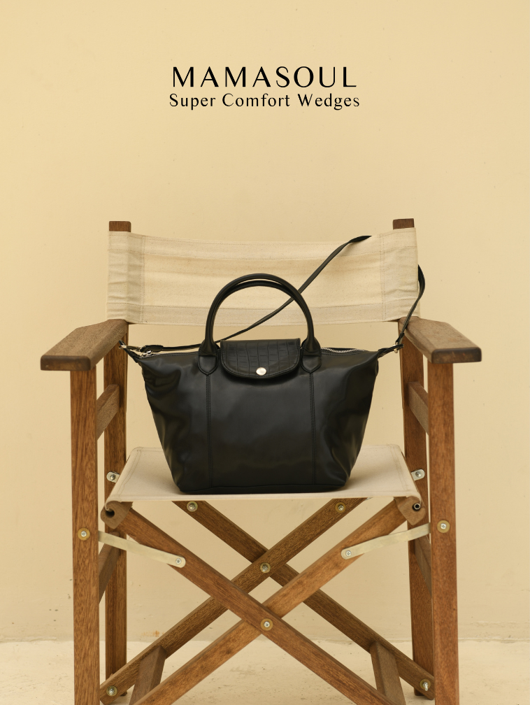 SOFIA BAG